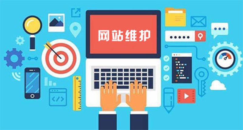 服务器运维工程师的工资是多少？